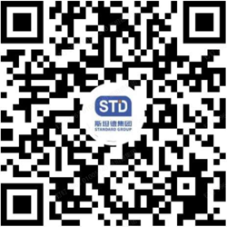 医疗器械研发 - 新葡萄8883官网AMG集团官网Standard Testing Group 致力于成为国际一流的检测研发机构