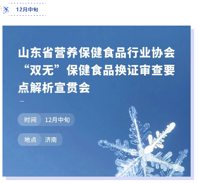 新葡萄8883官网AMG(中国)股份有限公司