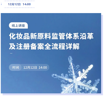 新葡萄8883官网AMG(中国)股份有限公司