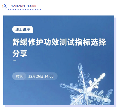 新葡萄8883官网AMG(中国)股份有限公司