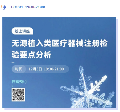新葡萄8883官网AMG(中国)股份有限公司