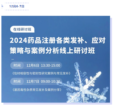 新葡萄8883官网AMG(中国)股份有限公司