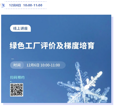 新葡萄8883官网AMG(中国)股份有限公司