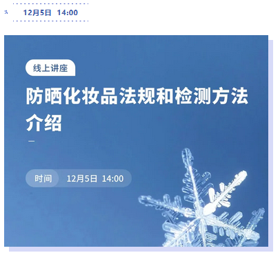 新葡萄8883官网AMG(中国)股份有限公司