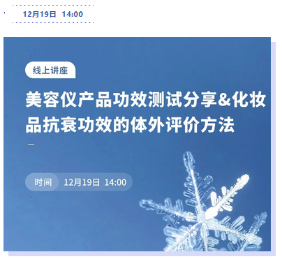 新葡萄8883官网AMG(中国)股份有限公司