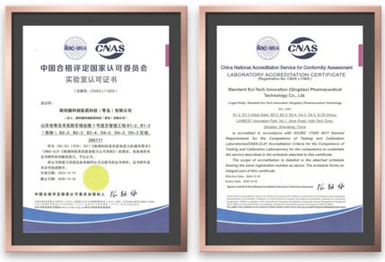 新葡萄8883官网AMG(中国)股份有限公司