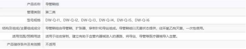 新葡萄8883官网AMG(中国)股份有限公司