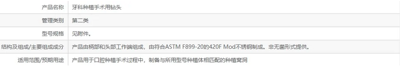 新葡萄8883官网AMG(中国)股份有限公司